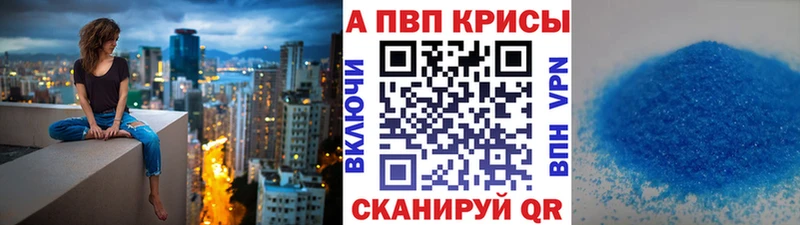 mega маркетплейс  Чадан  А ПВП крисы CK 