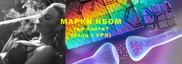 скорость Балахна