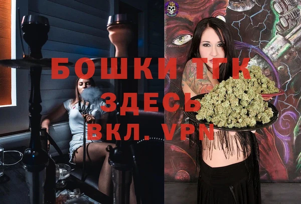 скорость Балахна