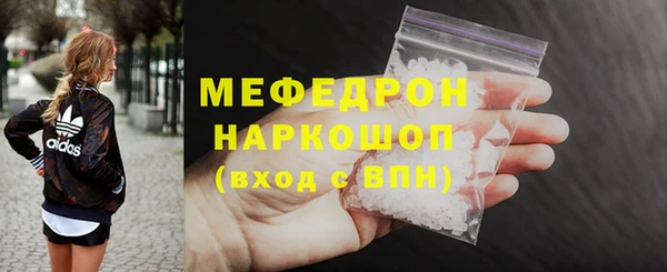 скорость Балахна