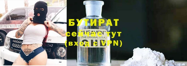 скорость Балахна
