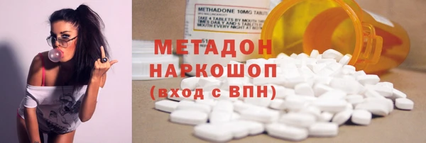 скорость Балахна