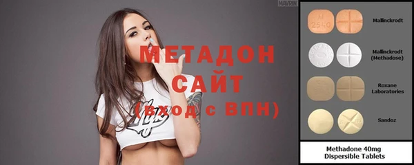 мескалин Балабаново