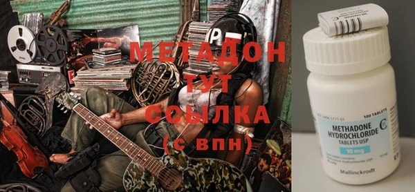 скорость Балахна