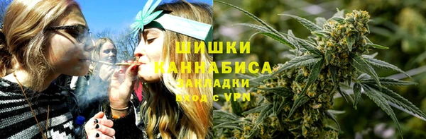 мескалин Балабаново