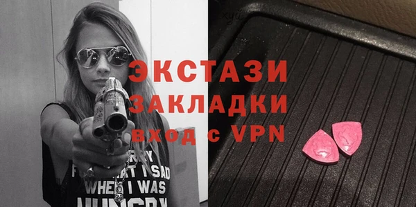 скорость Балахна