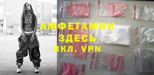 скорость Балахна