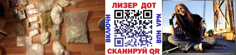 купить закладку  hydra ONION  LSD-25 экстази ecstasy  Чадан 